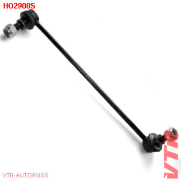 Тяга стабилизатора передней подвески, правая VTR HO2908S