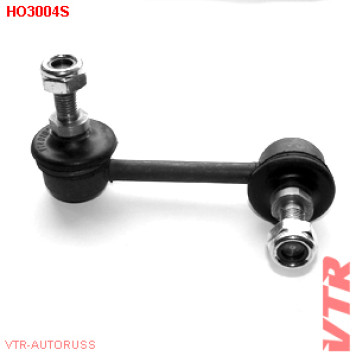 Тяга стабилизатора задней подвески, левая VTR HO3004S