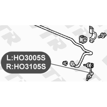 Тяга стабилизатора задней подвески, левая VTR HO3005S-1