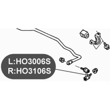 Тяга стабилизатора задней подвески, левая VTR HO3006S-1