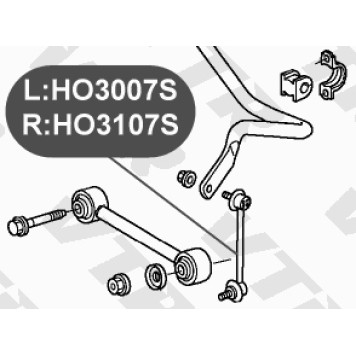 Тяга стабилизатора задней подвески, левая VTR HO3007S-1