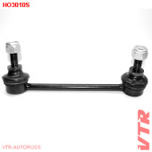 Тяга стабилизатора задней подвески, левая VTR HO3010S