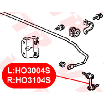 Тяга стабилизатора задней подвески, правая VTR HO3104S-1