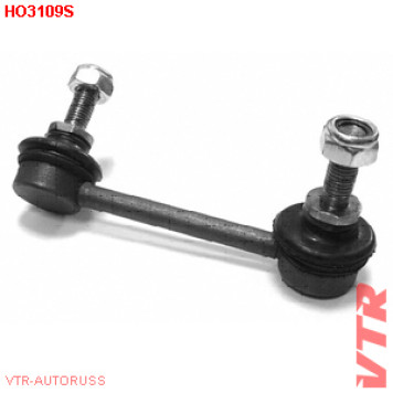 Тяга стабилизатора задней подвески, правая VTR HO3109S