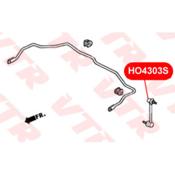Тяга стабилизатора задней подвески VTR HO4303S-1