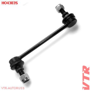 Тяга стабилизатора задней подвески VTR HO4303S