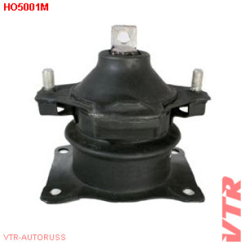 Подушка двигателя, передняя VTR HO5001M