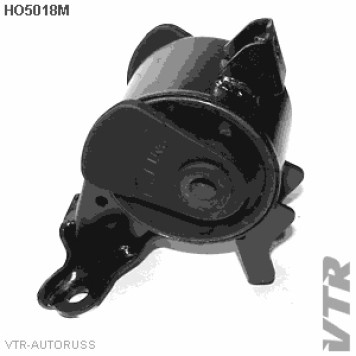 Подушка двигателя, передняя, справа VTR HO5018M