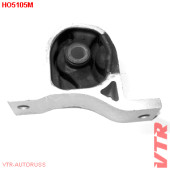 Подушка двигателя, передняя VTR HO5105M