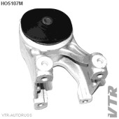 Подушка двигателя, задняя VTR HO5107M