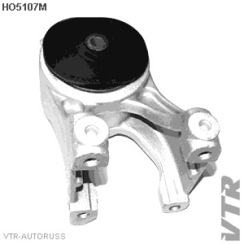 Подушка двигателя, задняя VTR HO5107M