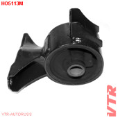 Подушка двигателя, правая VTR HO5113M