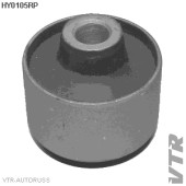 Сайлентблок полиуретановый нижнего рычага передней подвески, задний VTR HY0105RP