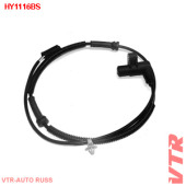 Датчик АБС передней подвески, правый VTR HY1116BS