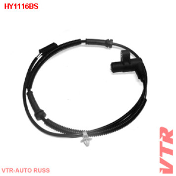 Датчик АБС передней подвески, правый VTR HY1116BS