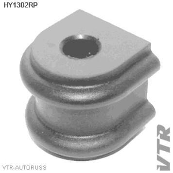 Втулка полиуретановая стабилизатора задней подвески VTR HY1302RP