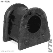 Втулка стабилизатора передней подвески VTR HY1402R