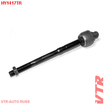 Тяга рулевого управления, левая VTR HY1417TR