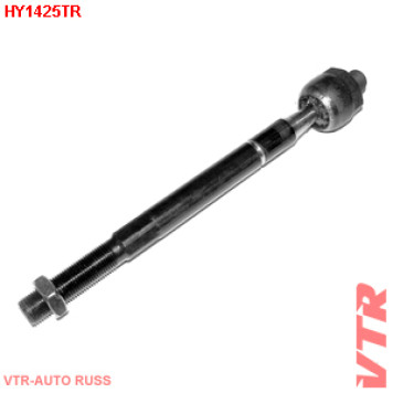 Тяга рулевого управления VTR HY1425TR