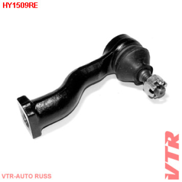 Наконечник тяги рулевого управления, правый VTR HY1509RE