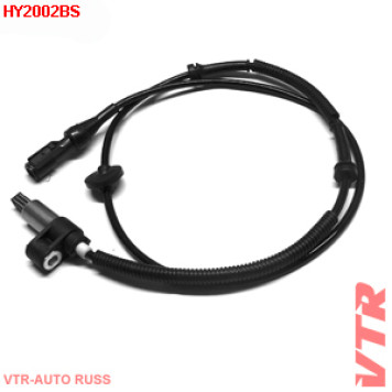 Датчик АБС задней подвески, двусторонний VTR HY2002BS