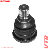 Опора шаровая рычага передней подвески VTR HY2006BJ
