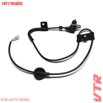 Датчик АБС задней подвески, правый VTR HY2104BS