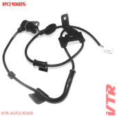 Датчик АБС задней подвески, правый VTR HY2106BS