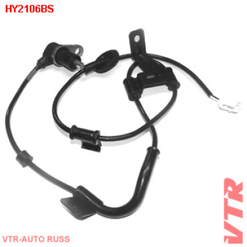 Датчик АБС задней подвески, правый VTR HY2106BS