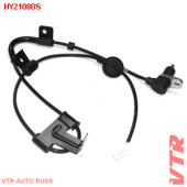 Датчик АБС задней подвески, правый VTR HY2108BS