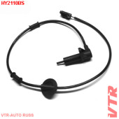 Датчик АБС задней подвески, правый VTR HY2110BS