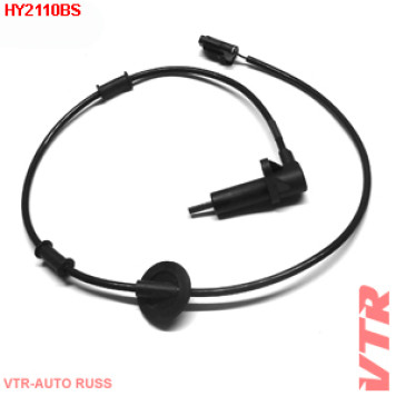 Датчик АБС задней подвески, правый VTR HY2110BS
