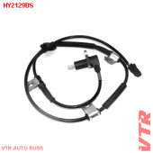 Датчик АБС задней подвески, правый VTR HY2129BS