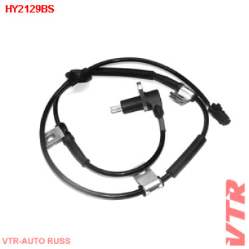 Датчик АБС задней подвески, правый VTR HY2129BS