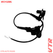Датчик АБС задней подвески, правый VTR HY2132BS