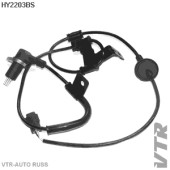 Датчик АБС задней подвески, левый VTR HY2203BS
