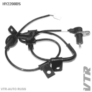 Датчик АБС задней подвески, левый VTR HY2208BS