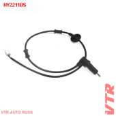 Датчик АБС задней подвески, левый VTR HY2211BS
