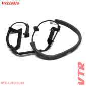 Датчик АБС задней подвески, левый VTR HY2226BS