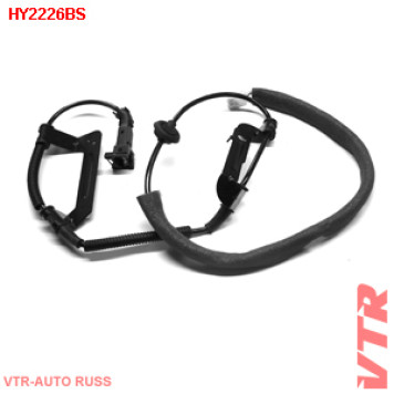 Датчик АБС задней подвески, левый VTR HY2226BS