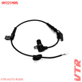 Датчик АБС задней подвески, левый VTR HY2231BS