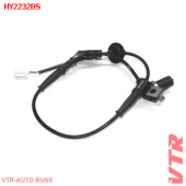 Датчик АБС задней подвески, левый VTR HY2232BS