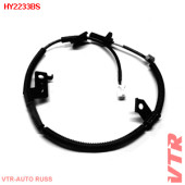 Датчик АБС задней подвески, левый VTR HY2233BS