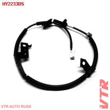 Датчик АБС задней подвески, левый VTR HY2233BS