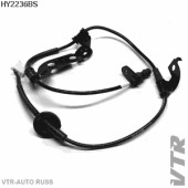 Датчик АБС задней подвески, левый VTR HY2236BS