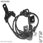 Датчик АБС задней подвески, левый VTR HY2242BS