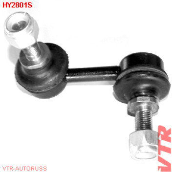 Тяга стабилизатора передней подвески, левая VTR HY2801S