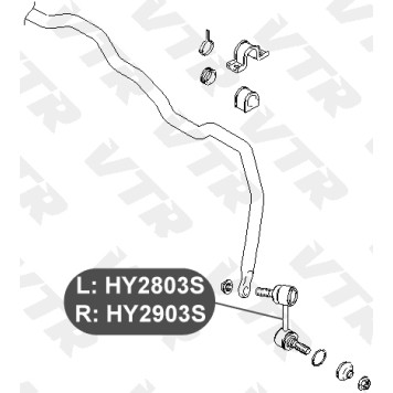 Тяга стабилизатора передней подвески, левая VTR HY2803S-1