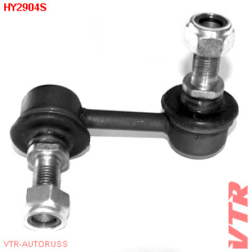 Тяга стабилизатора передней подвески, правая VTR HY2904S