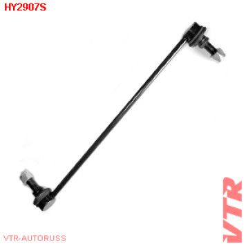 Тяга стабилизатора передней подвески, правая VTR HY2907S